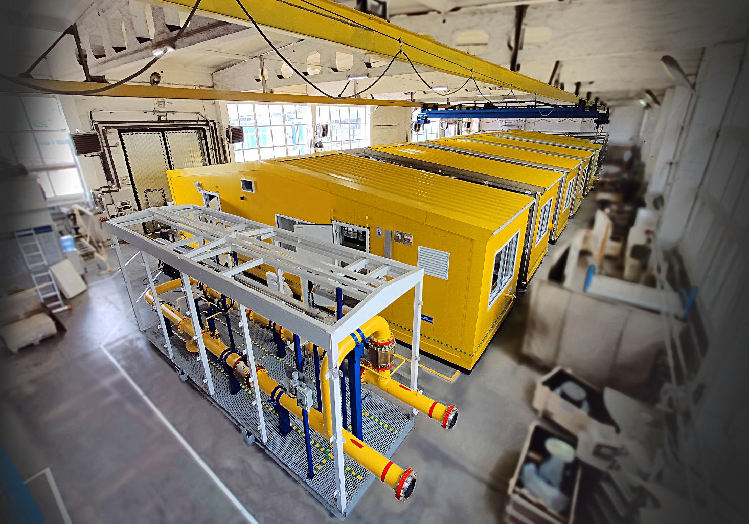 Система учета газа СИКГ