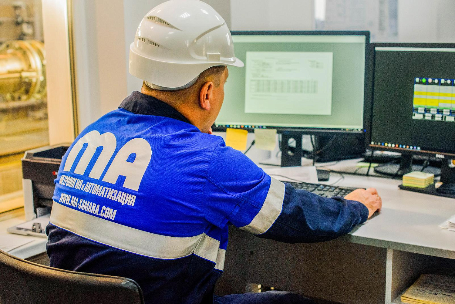 Техническое обслуживание